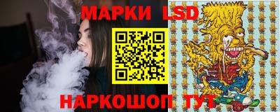 jwh Ставрополь